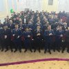 Конференция