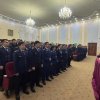 Конференция