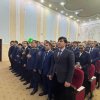 Конференция