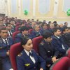 Конференция