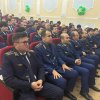 Конференция