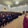 Конференция