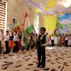 День защиты детей 2024
