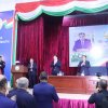 16 ноября День Президента 2024