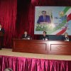 16 ноября День Президента 2024