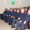 16 ноября День Президента 2024