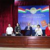 Национальное единство 2024