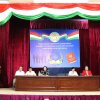 Национальное единство 2024