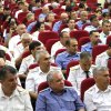 Национальное единство 2024