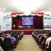 Национальное единство 2024