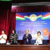 Национальное единство 2024